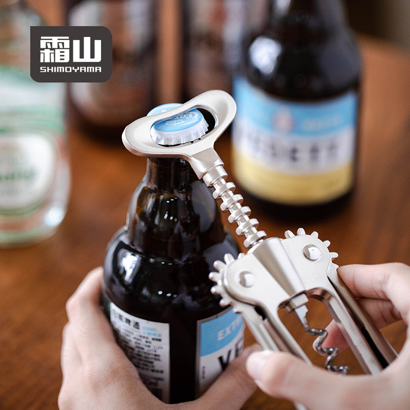 Shimoyama Corkscrew Wine Bottle Opener