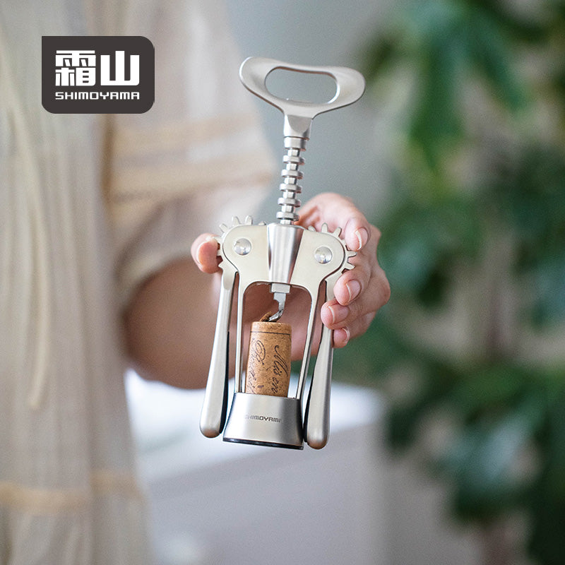 Shimoyama Corkscrew Wine Bottle Opener