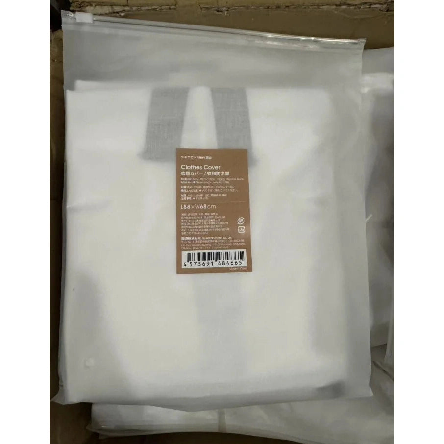 Shimoyama Cotton Garment Bag 3P