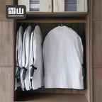 Shimoyama Cotton Garment Bag