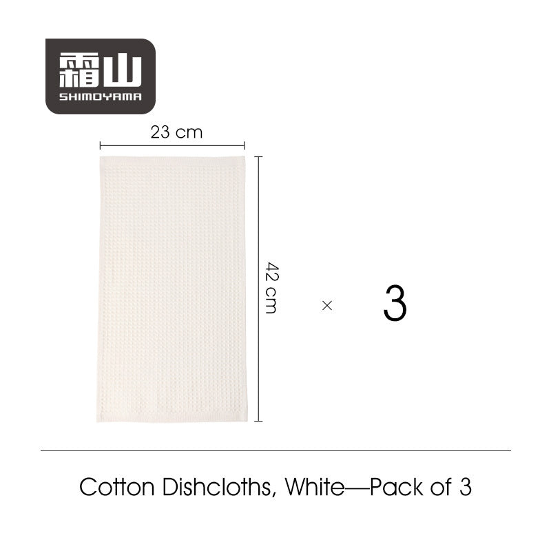 Shimoyama white waffle cotton dishcloth size chart 23x42cm