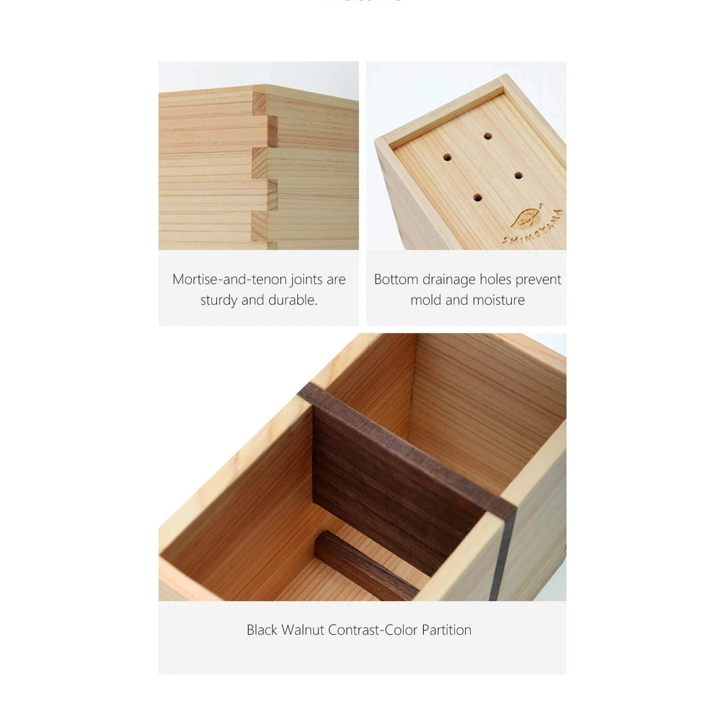 Shimoyama Cypress Cutlery Storage Box - 12.5x7x13.5cm