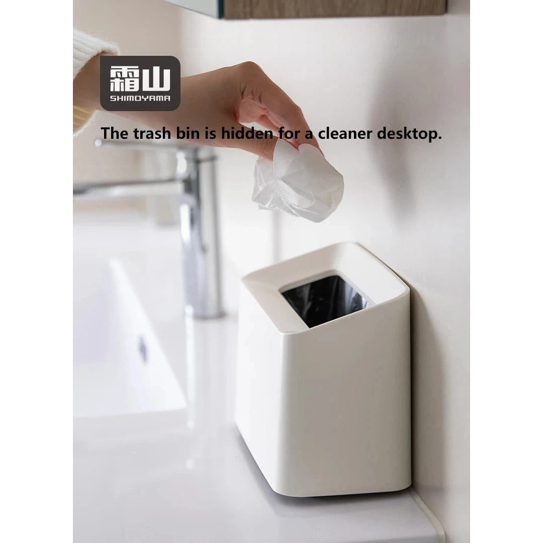 Shimoyama Desktop Bin