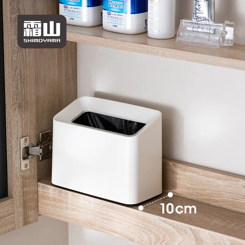 Shimoyama Desktop Bin