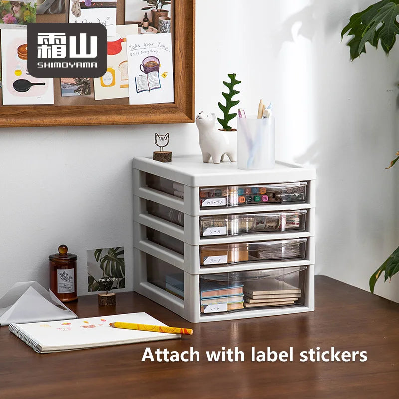 Shimoyama Desktop Storage Drawer - 3 Shallow + 1 Deep Draw