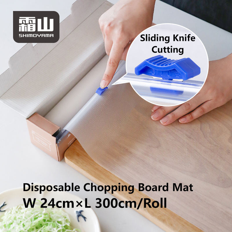 Shimoyama Disposable Plastic Cutting Boards - 3m - Clear