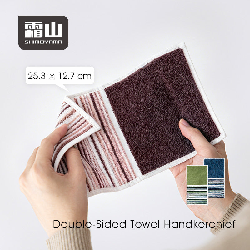 Shimoyama Double-Sided Cotton Handkerchief