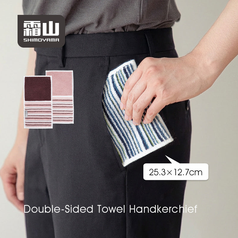 Shimoyama Double-Sided Cotton Handkerchief