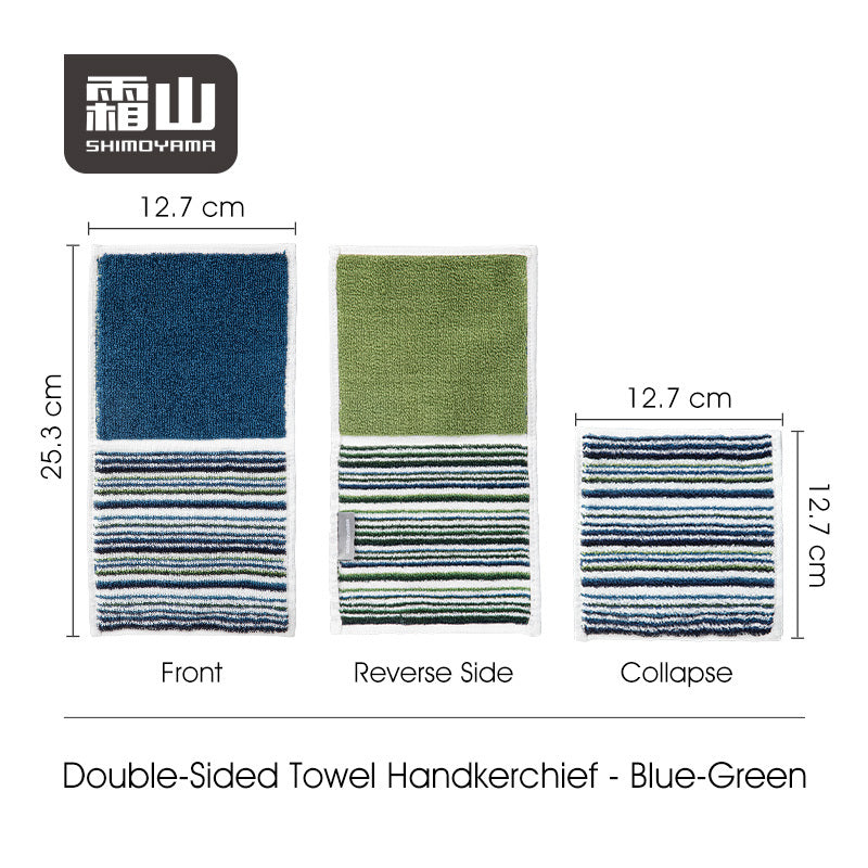 Shimoyama Double-Sided Cotton Handkerchief