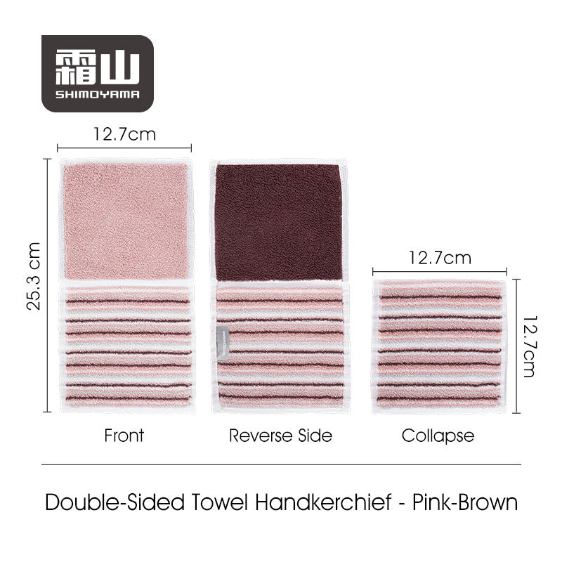 Shimoyama Double-Sided Cotton Handkerchief
