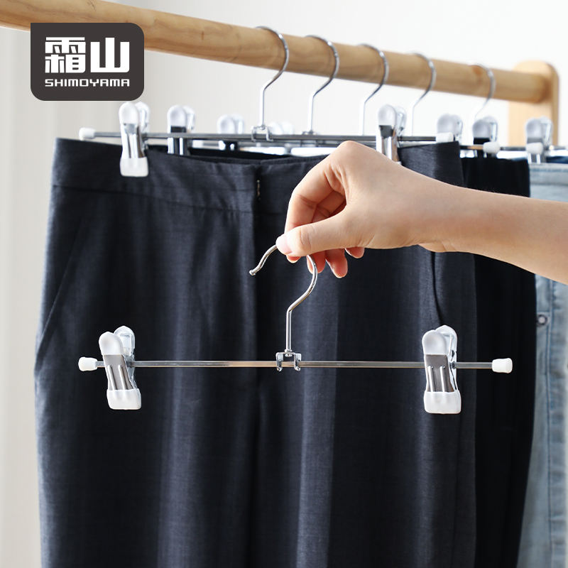 Shimoyama Drying Pant Hanger 5P