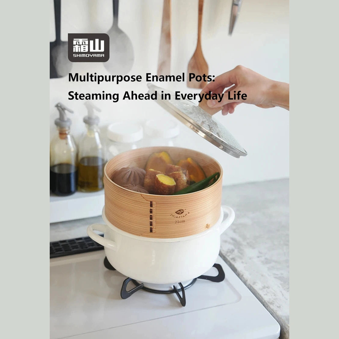 Shimoyama Dual-handle Enamel Pot with Glass Lid 22cm & Bamboo Steamer 21cm Set