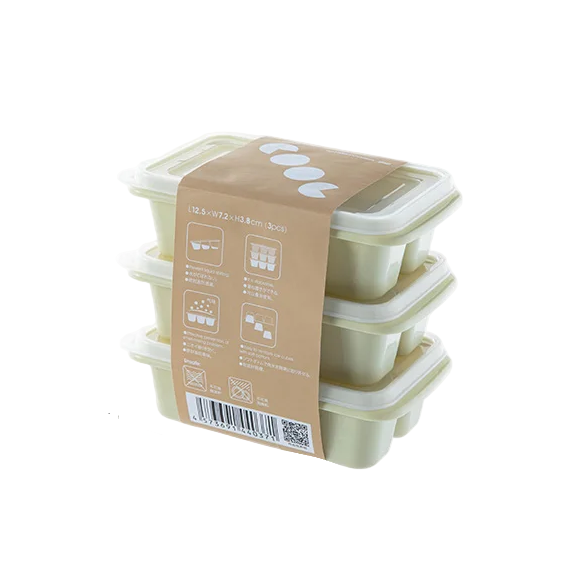 Shimoyama Easy Release Ice Cube Mould Tray 3P