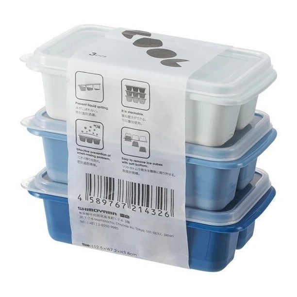 Shimoyama Easy Release Ice Cube Mould Tray 3P