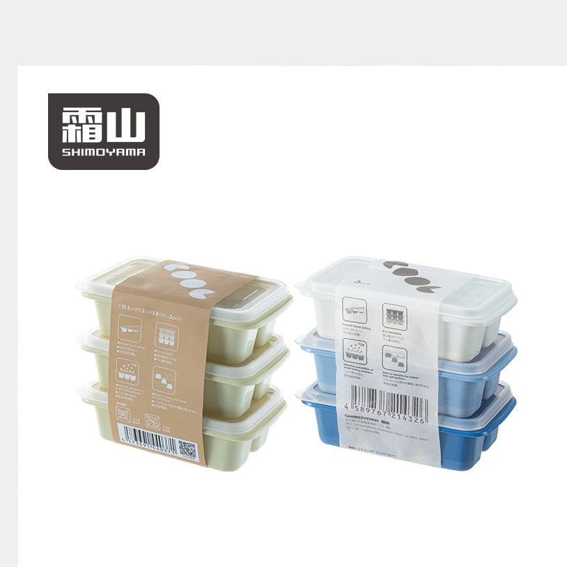 Shimoyama Easy Release Ice Cube Mould Tray 3P