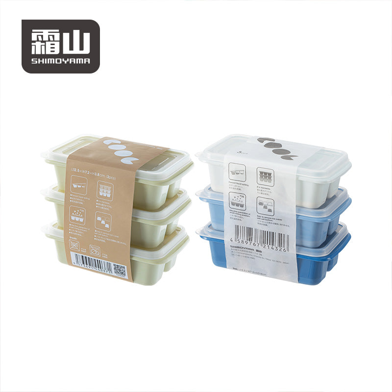 Shimoyama Easy Release Ice Cube Mould Tray 3P