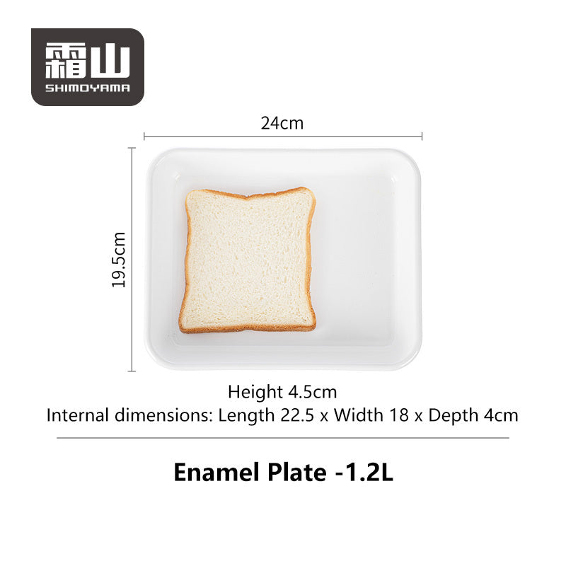 Shimoyama 1.2L white enamel prep tray with dimensions