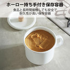 Shimoyama Enamel Round Pot 1.4L