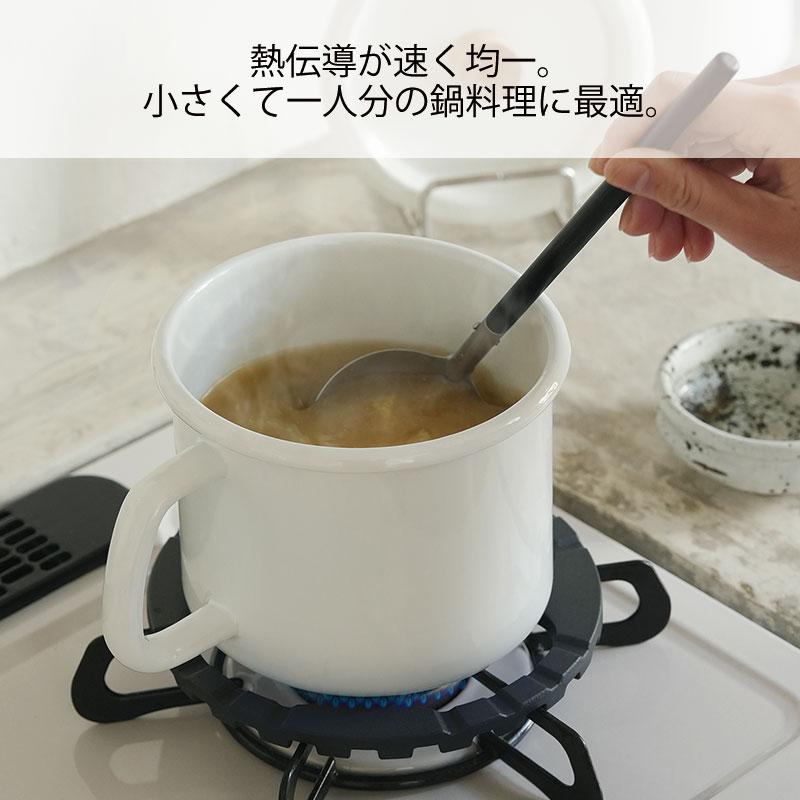 Shimoyama Enamel Round Pot 1.4L