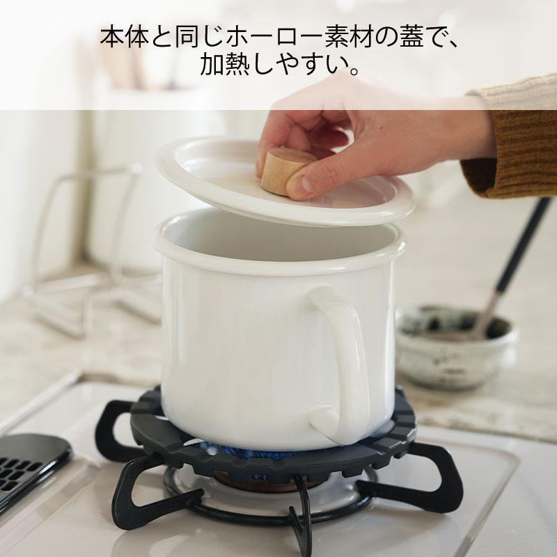 Shimoyama Enamel Round Pot 1.4L