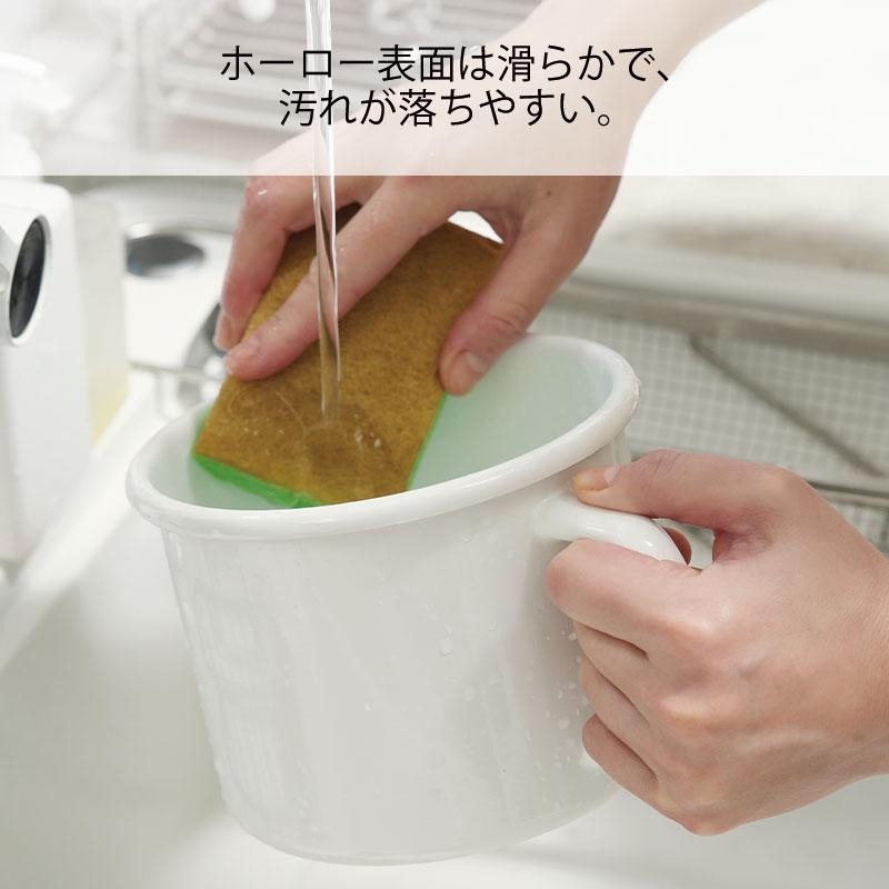 Shimoyama Enamel Round Pot 1.4L