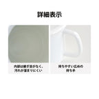 Shimoyama Enamel Round Pot 1.4L