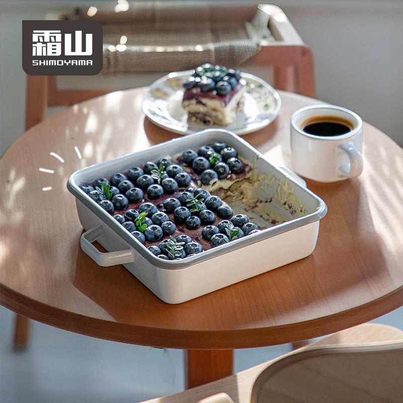 Shimoyama Enamel Square Baking Pan with Lid - 2L