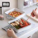 Shimoyama Enamel Square Baking Pan with Lid - 2L