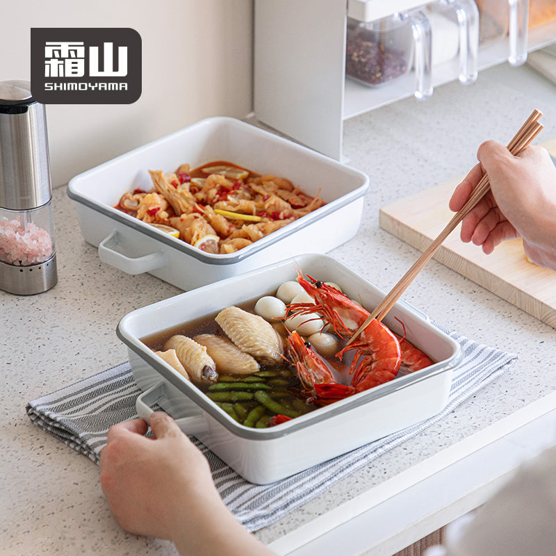 Shimoyama Enamel Square Baking Pan with Lid - 2L