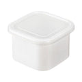 Shimoyama Enamel Square Storage Box 600ml