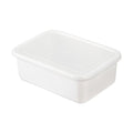 Shimoyama Enamel Storage Box 1500ml