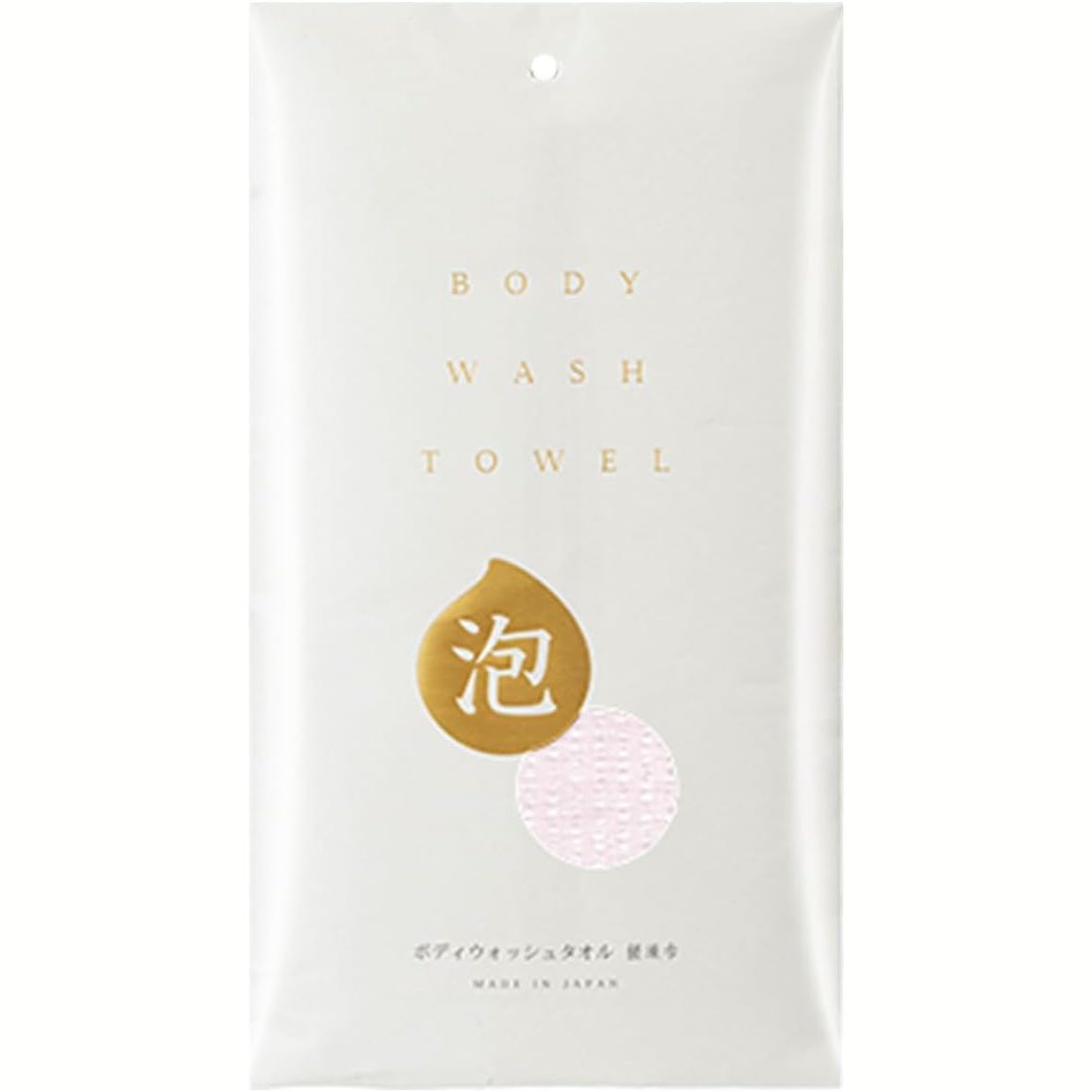 Shimoyama Exfoliating Nylon Towel - Soft - 23_100cm