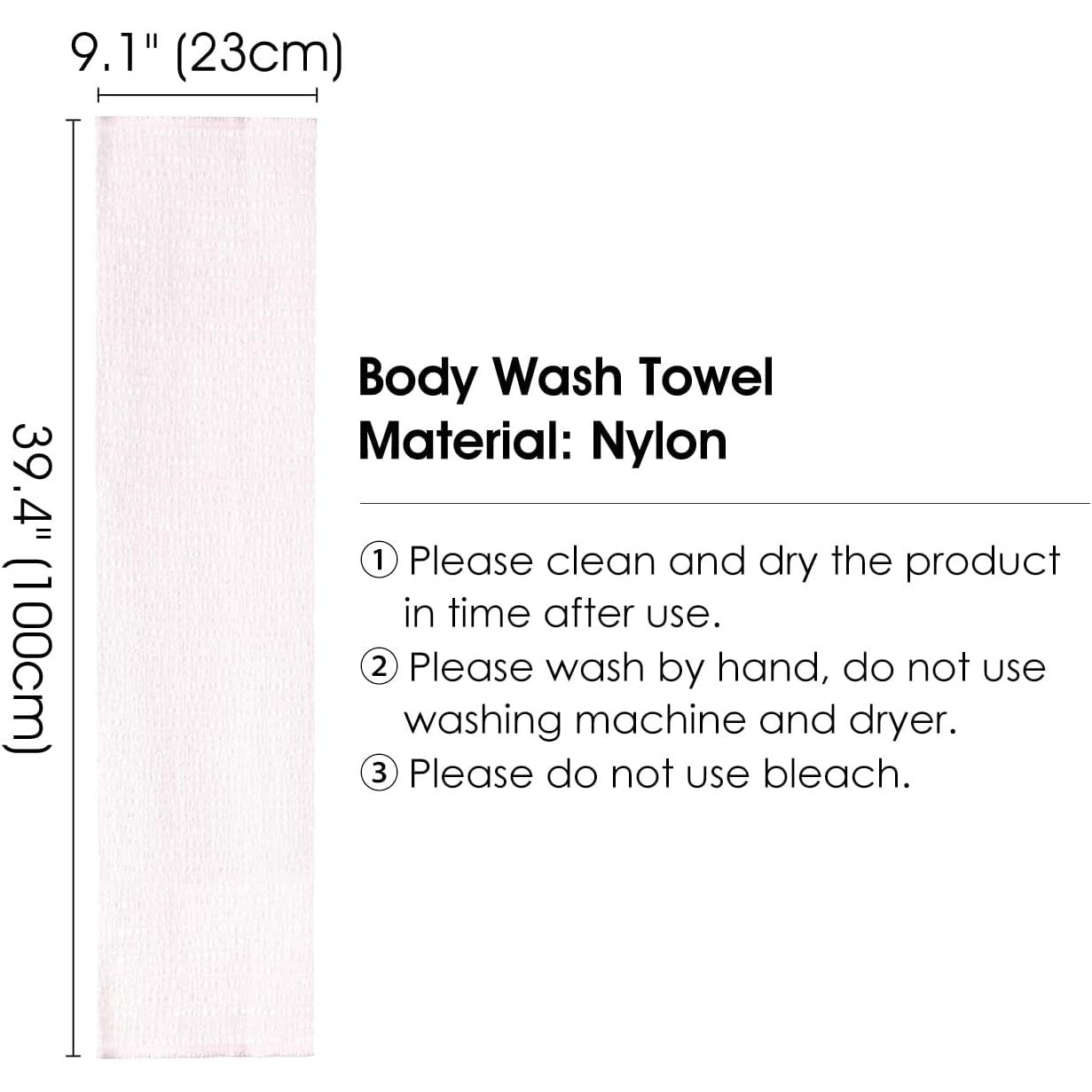 Shimoyama Exfoliating Nylon Towel - Soft - 23_100cm