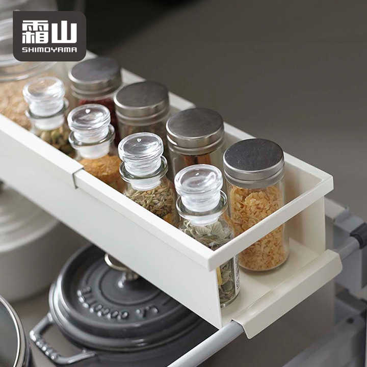 Shimoyama Expandable Kitchen Cabinet Divider Shelf