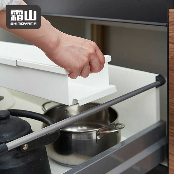 Shimoyama Expandable Kitchen Cabinet Divider Shelf