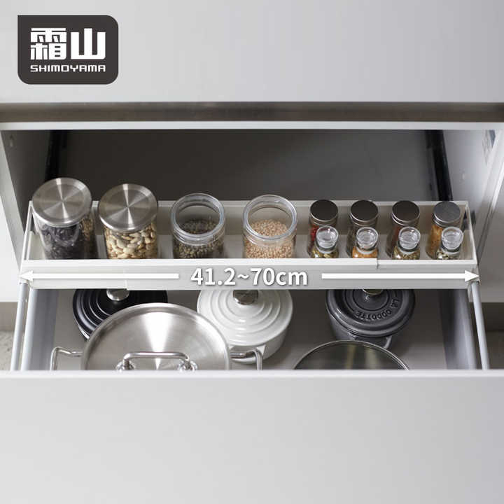 Shimoyama Expandable Kitchen Cabinet Divider Shelf
