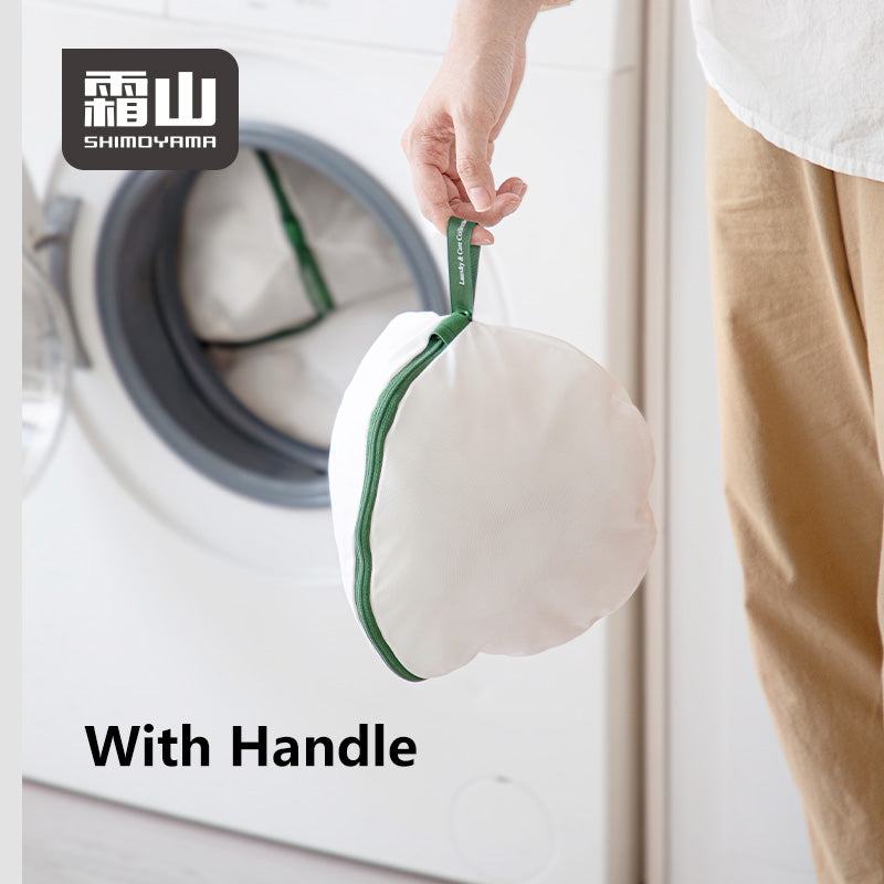 Shimoyama Fine Mesh Wool Laundry Bag 2 Pack