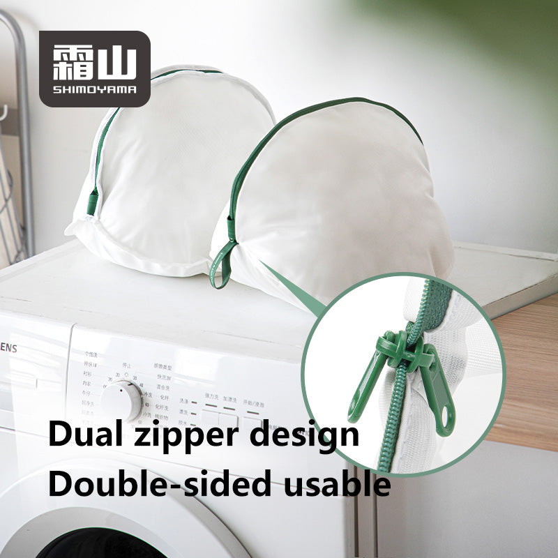 Shimoyama Fine Mesh Wool Laundry Bag 2 Pack