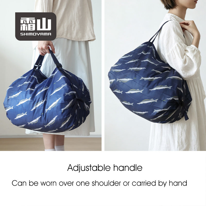 Shimoyama Foldable Eco Shopping Bag 38L - Blue Shibori