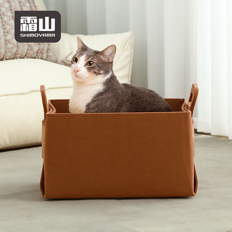 Shimoyama Foldable Felt Storage Box 35L