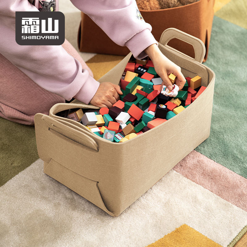 Shimoyama Foldable Felt Storage Box 35L
