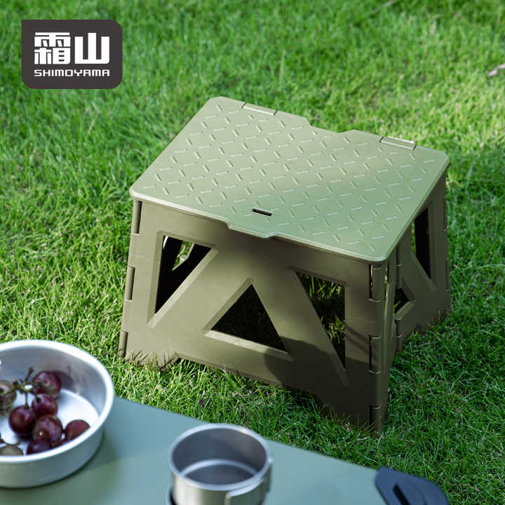 Shimoyama Folding Stool