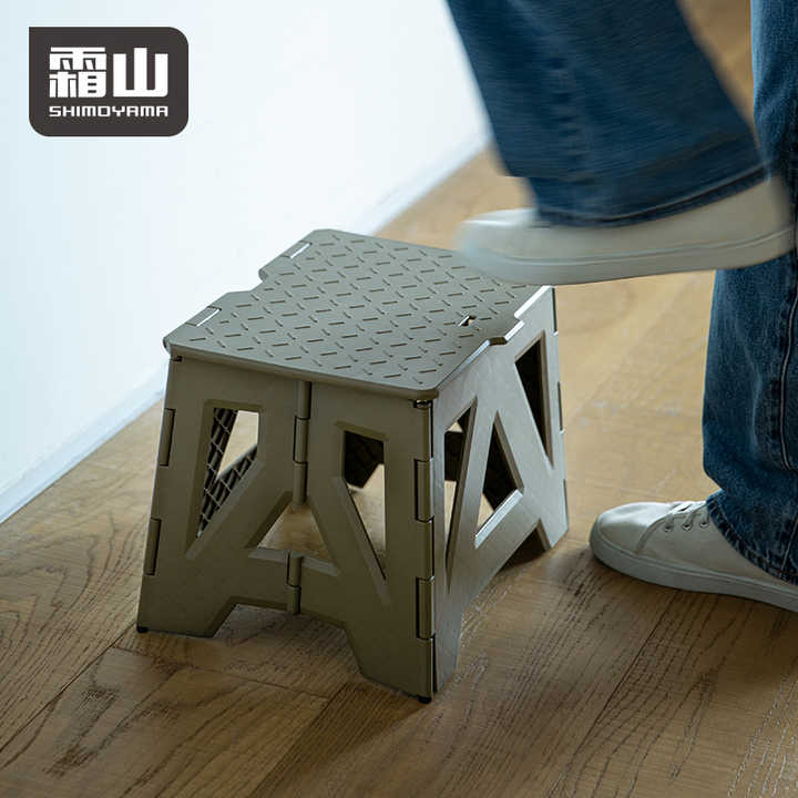 Shimoyama Folding Stool