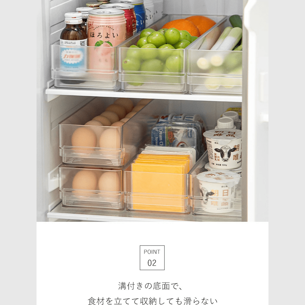 Shimoyama Fridge Organizer - Long - 38x11x8.2cm