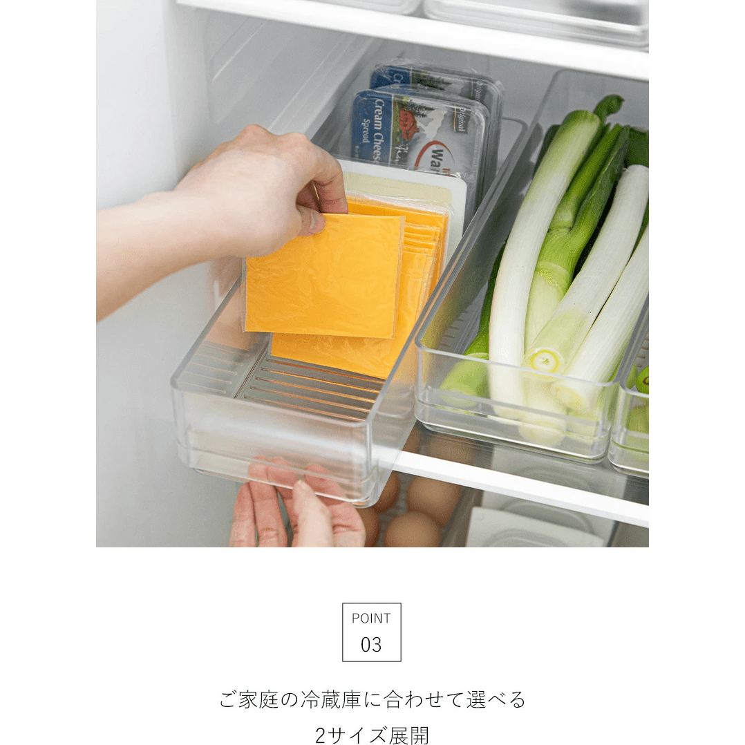 Shimoyama Fridge Organizer - Long - 38x11x8.2cm