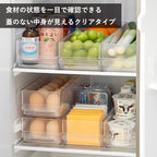 Shimoyama Fridge Organizer - Short - 34.5x11x8.2cm