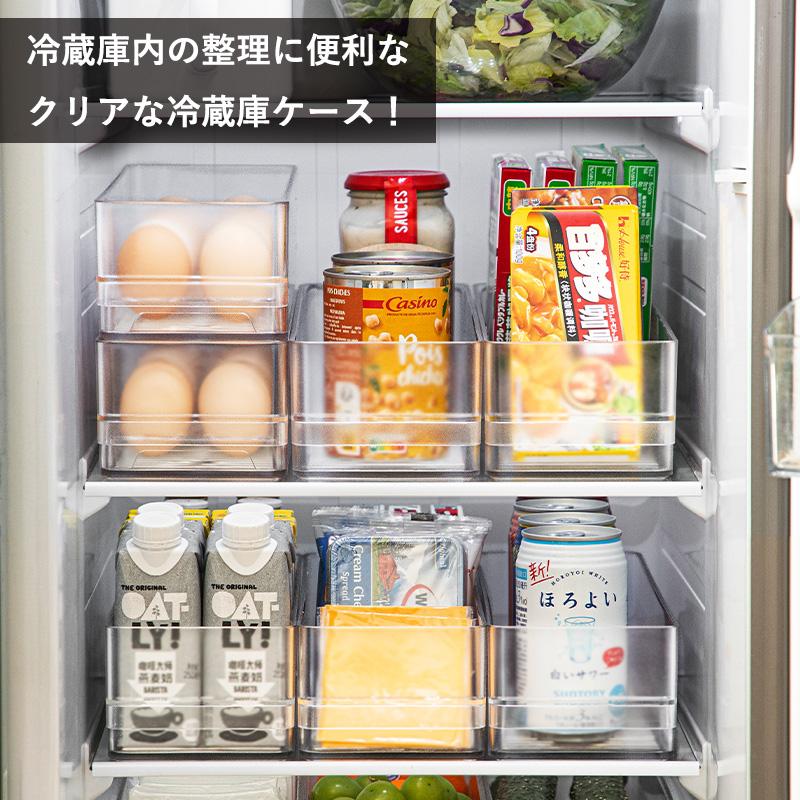 Shimoyama Fridge Organizer - Short - 34.5x11x8.2cm