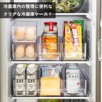Shimoyama Fridge Organizer - Short - 34.5x11x8.2cm