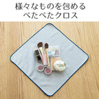 Shimoyama Furoshiki Wrapping Cloth 35x35