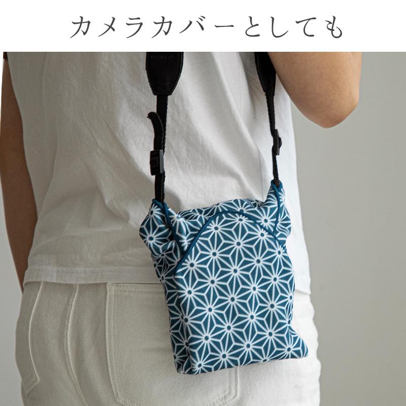 Shimoyama Furoshiki Wrapping Cloth 35x35